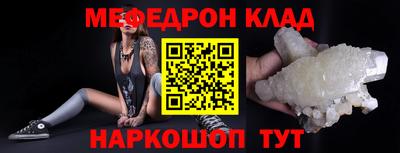 apvp Заволжье