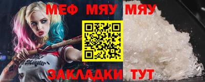 ALPHA PVP Жуковский