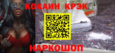 apvp Заволжье