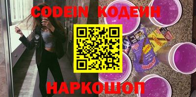 прущая мука Заводоуковск