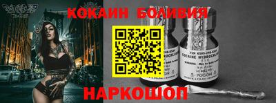 ALPHA PVP Жуковский