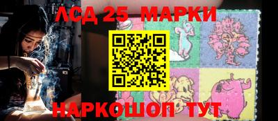 apvp Заволжье