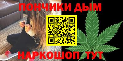 прущая мука Заводоуковск