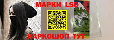 ALPHA PVP Жуковский