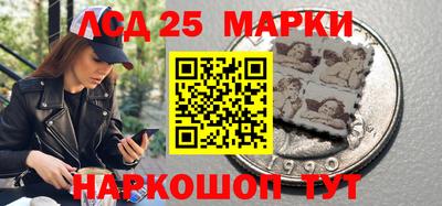 apvp Заволжье