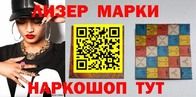 прущая мука Заводоуковск
