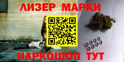 ALPHA PVP Жуковский