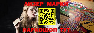 apvp Заволжье
