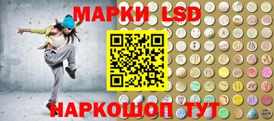 ALPHA PVP Жуковский