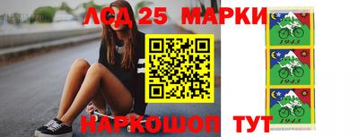 ALPHA PVP Жуковский