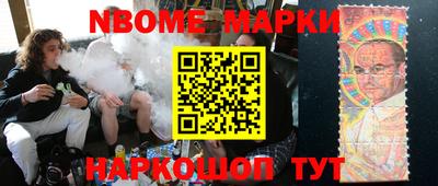 прущая мука Заводоуковск