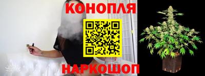 ALPHA PVP Жуковский