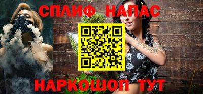 apvp Заволжье