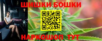 ALPHA PVP Жуковский