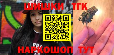 apvp Заволжье