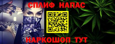 apvp Заволжье