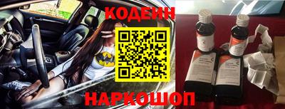 ALPHA PVP Жуковский