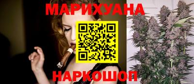 прущая мука Заводоуковск