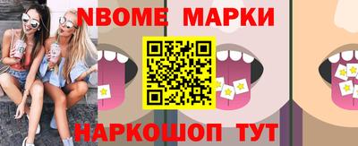 ALPHA PVP Жуковский