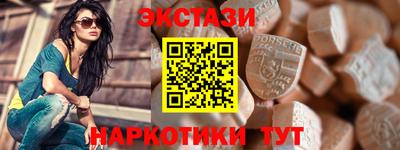 ALPHA PVP Жуковский