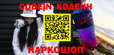 apvp Заволжье