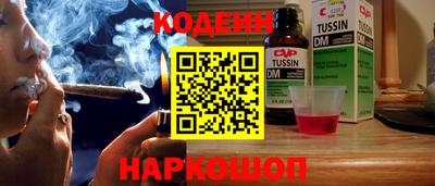 apvp Заволжье