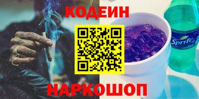ALPHA PVP Жуковский