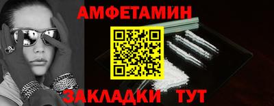 прущая мука Заводоуковск