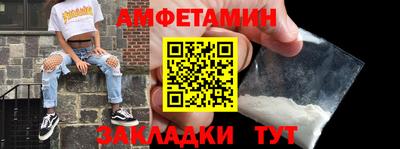 apvp Заволжье