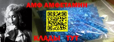 прущая мука Заводоуковск