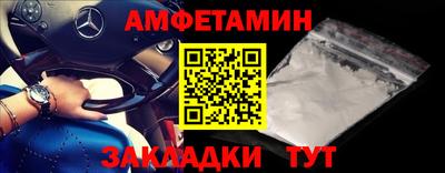 apvp Заволжье