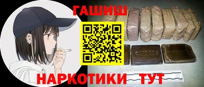 apvp Заволжье