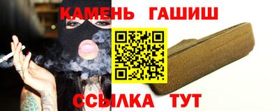 ALPHA PVP Жуковский