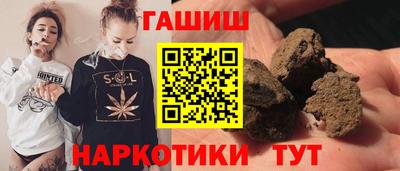 apvp Заволжье