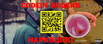 прущая мука Заводоуковск