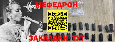 ALPHA PVP Жуковский