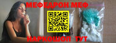 ALPHA PVP Жуковский