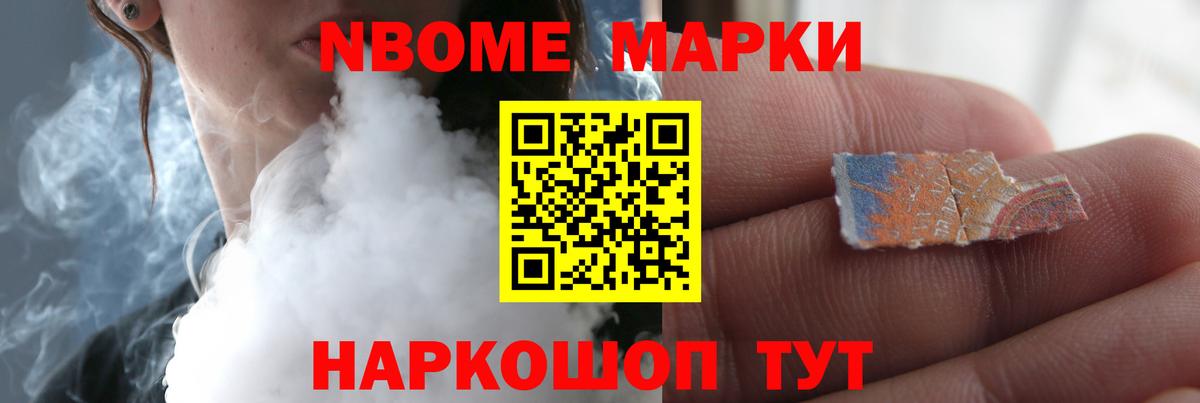 LSD-25 экстази кислота Кулебаки